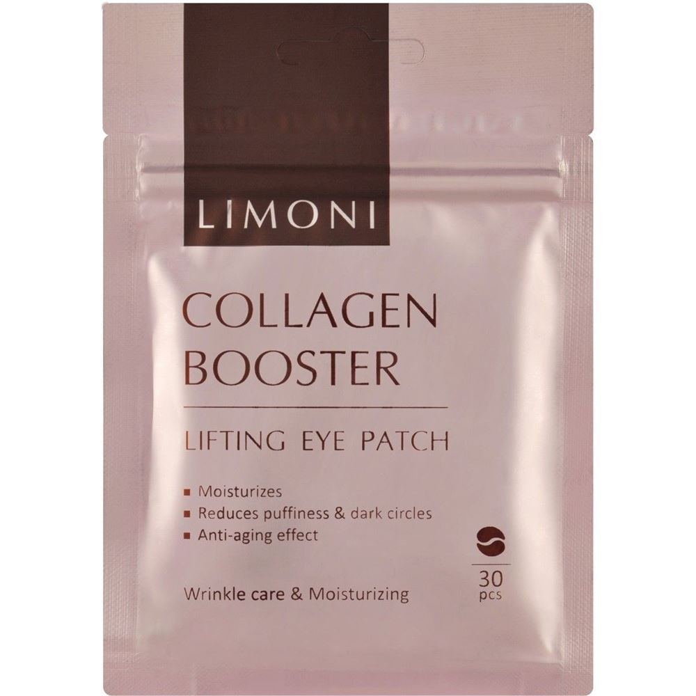 Limoni Anti Age Collagen Booster Lifting Eye Patches Патчи для век укрепляющие с коллагеном