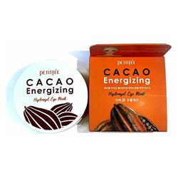 Cacao Energizing Hydrogel Eye Mask
