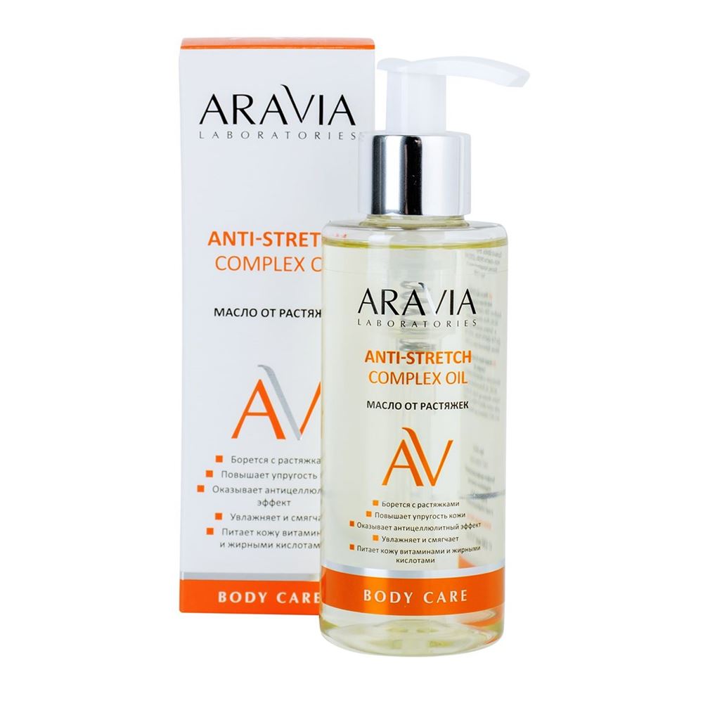 Aravia Professional Laboratories Anti-Stretch Complex Oil Масло от растяжек