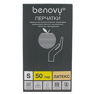 Benovy Accessories Перчатки Benovy Sterile Latex латексные неопудренные с полимерным покрытием, текстурированные Перчатки Benovy Sterile Latex латексные неопудренные с полимерным покрытием, текстурированные