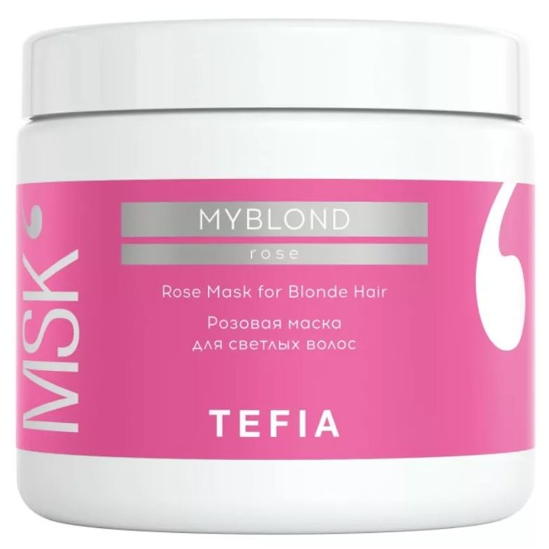 Tefia Treats By Nature Myblond Rose Mask for Blond Hair Розовая маска для светлых волос