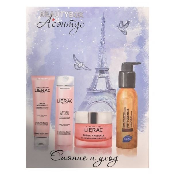 Lierac Premium BeautyBox Асэнтус Сияние и Уход Набор Сияние и Уход: пенящийся крем, гель-лосьон, супра радианс крем, маска-флюид