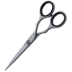 2233-5,0 Ножницы прямые 5.0 серебристый