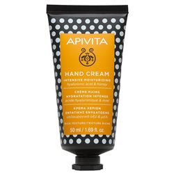Hand Cream Intensive Moisturising Hyaluronic & Honey