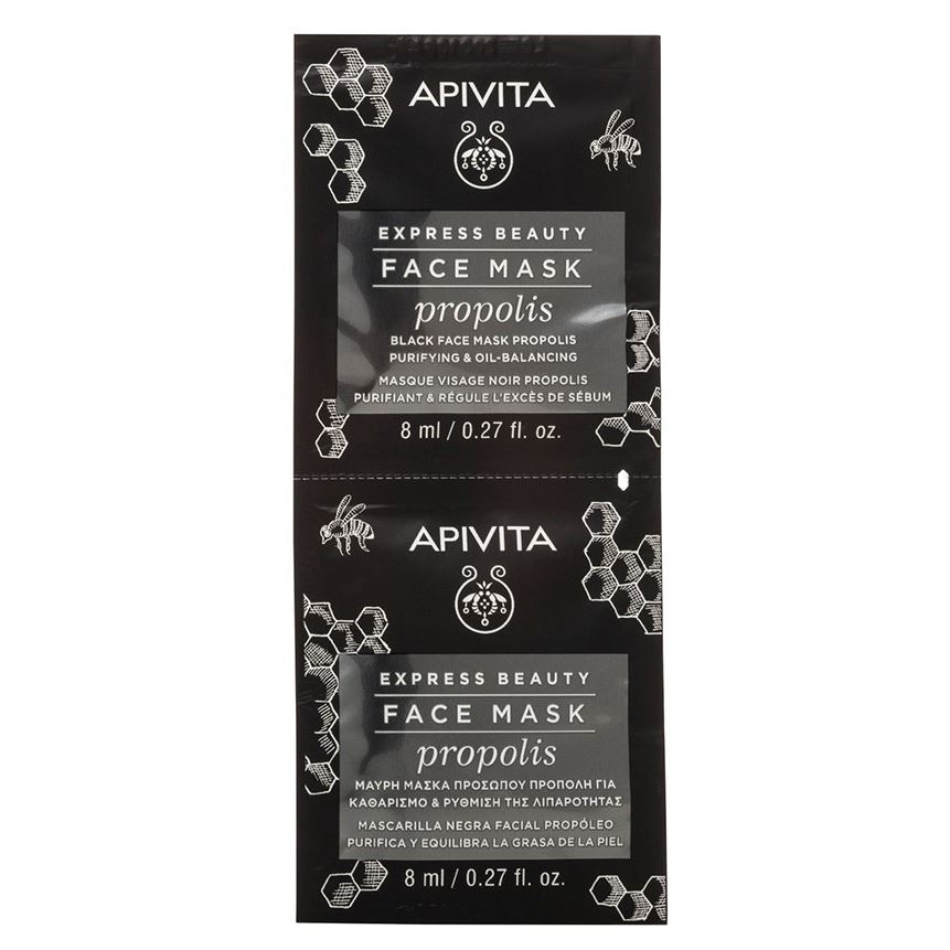 Apivita Express Beauty Express Beauty Face Mask Propolis Маска черная очищающая и балансирующая с Прополисом