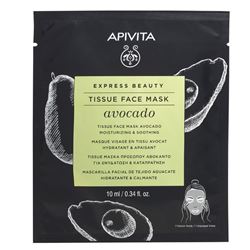 Express Beauty Tissue Face Mask Avocado