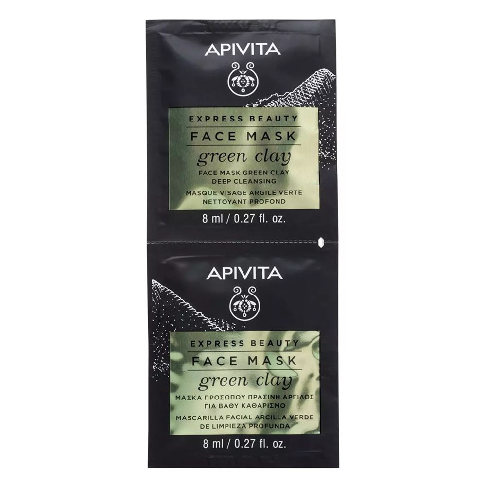 Apivita Express Beauty Express Beauty Face Mask Green Clay Маска для лица глубоко очищающая с Зеленой Глиной