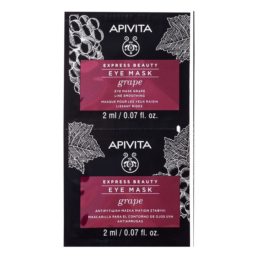 Apivita Express Beauty Express Beauty Eye Mask Grape  Маска для кожи вокруг глаз антивозрастная с Виноградом