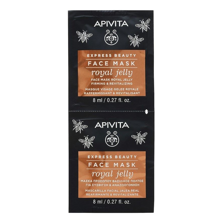 Apivita Express Beauty Express Beauty Face Mask Royal Jelly Укрепляющая и восстанавливающая маска для лица с маточным молочком