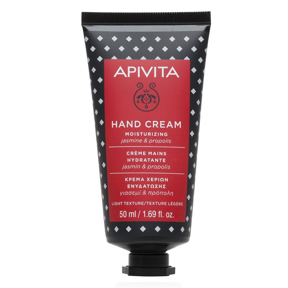 Apivita Hand and Lip Care Hand Cream Moisturizing Jasmin & Propolis Увлажняющий крем для рук с Жасмином и Прополисом
