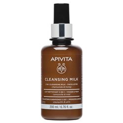 3 In 1 Cleansing Milk - Face & Yeux Chamomile & Honey