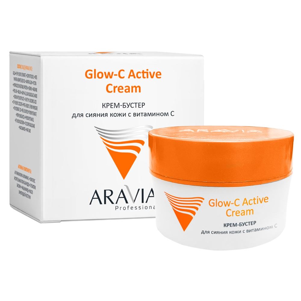 Aravia Professional Профессиональная косметика Glow-C Active Cream Крем-бустер для сияния кожи с витамином С 