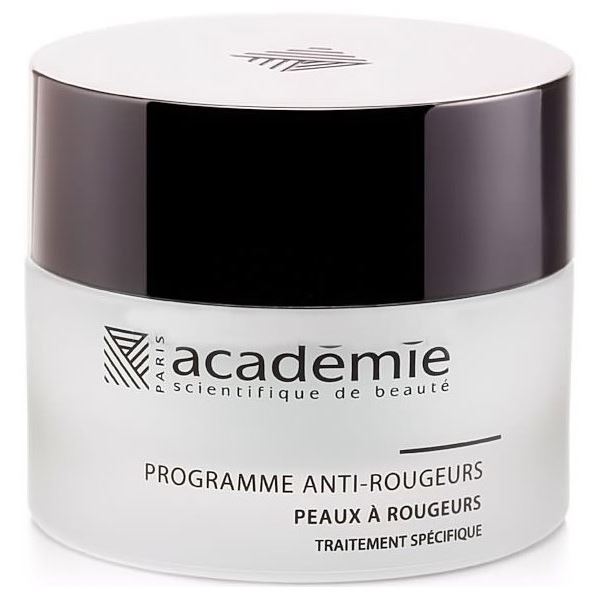 Academie Visage Sensitive Skin Programme Anti-Rougeurs Программа для снятия покраснений
