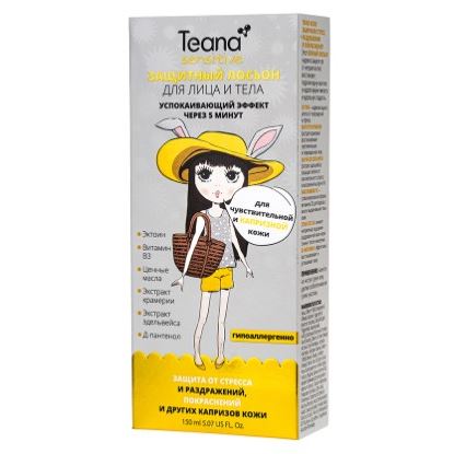 Teana Sensitive  Sensitive Защитный лосьон для лица и тела Sensitive Защитный лосьон для лица и тела