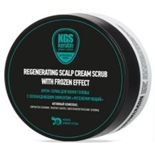 Protokeratin Scalp Therapy Regenerating Scalp Cream Scrub With Frozen Effect Крем-скраб для кожи головы с охлаждающим эффектом «Регенерирующий»