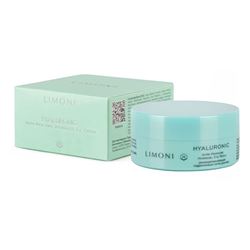 Hyaluronic Ultra Moisture Hydrogel Eye Patch 