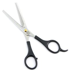 9605AS Парикмахерские  ножницы EASY STEP филировочные  6.5"