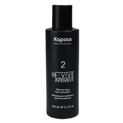 Re:vive Intensive 2 Филлер для глубокого восстановления