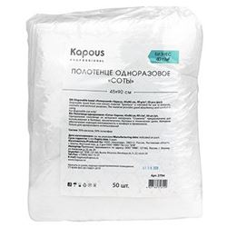 Kapous Professional Полотенце одноразовое соты 45*90 cм, 40 г/м2