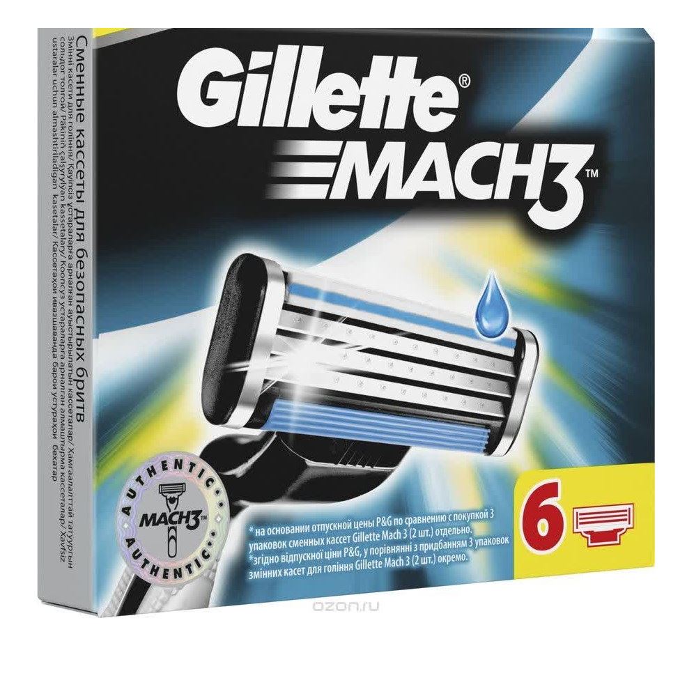 Gillette Бритвенные системы Mach3 - 6 Сменных Кассеты Набор сменных кассет для бритья Mach3 - 6 шт