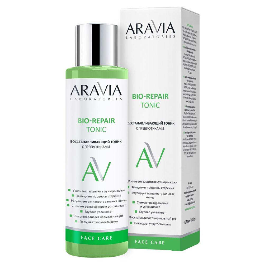 Aravia Professional Laboratories AHA&BHA Bio-Repair Tonic Восстанавливающий тоник с пребиотиками 