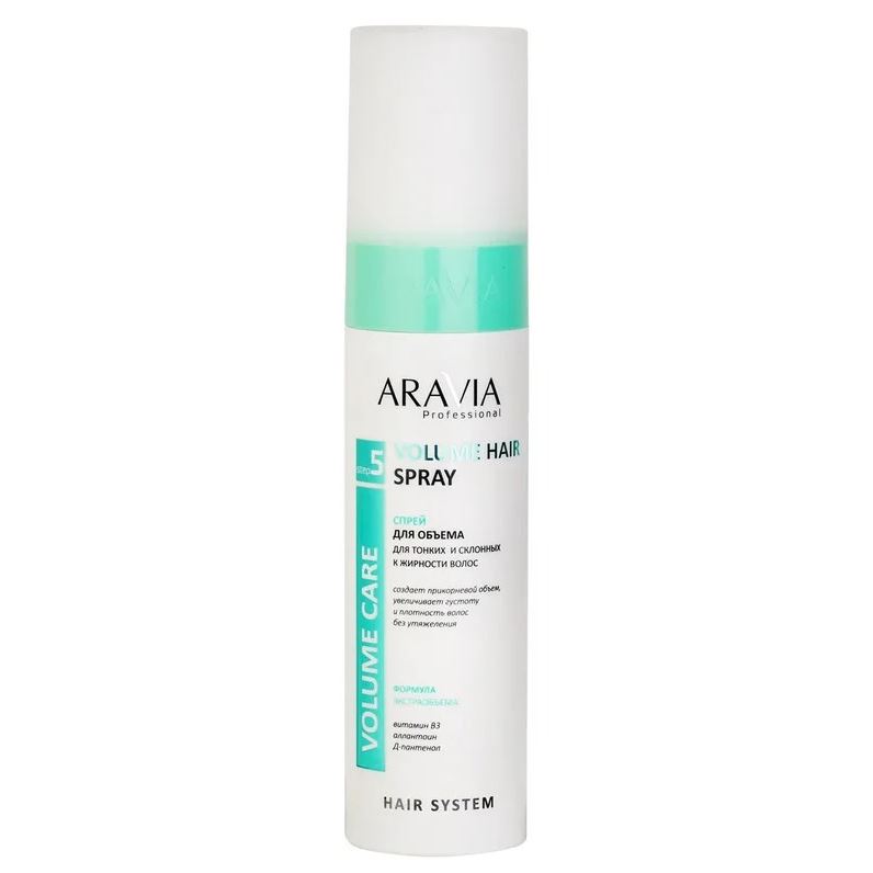 Aravia Professional Профессиональная косметика Volume Hair Spray  Спрей для объема для тонких и склонных к жирности волос