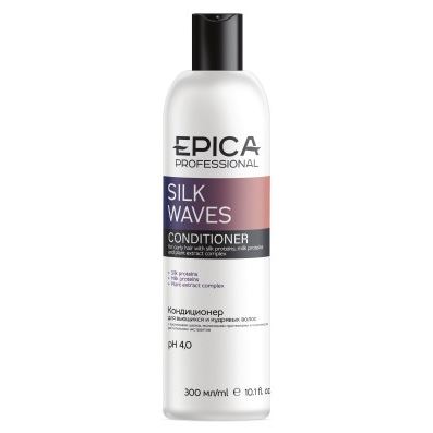 Epica Professional Daily Haircare Silk Waves Conditioner Кондиционер для вьющихся и кудрявых волос