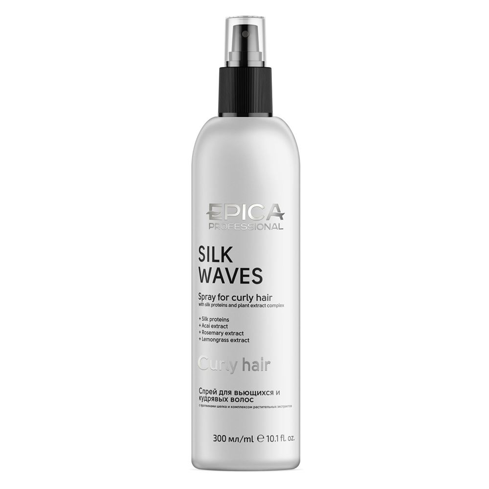 Epica Professional Daily Haircare Silk Waves Spray Спрей для вьющихся и кудрявых волос