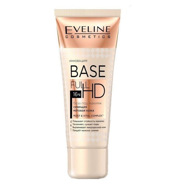 Eveline Make-Up Base Full HD База под макияж сияющая матовая кожа 4 в 1 База под макияж сияющая матовая кожа 4 в 1