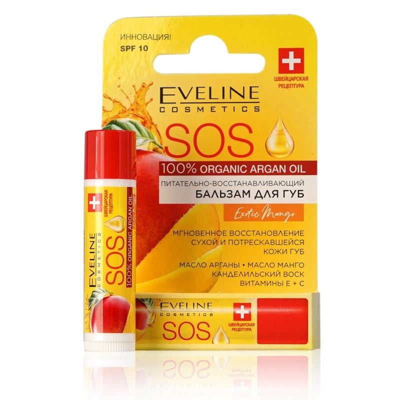 Eveline Face Care Organic Argan Oil SOS 100% Бальзам для губ Бальзам для губ