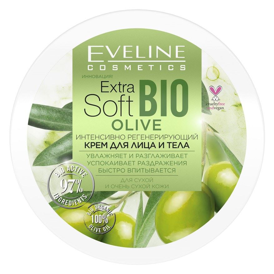 Eveline Face Care Extra Soft bio Интенсивно регенерирующий крем для лица и тела Olive Интенсивно регенерирующий крем для лица и тела