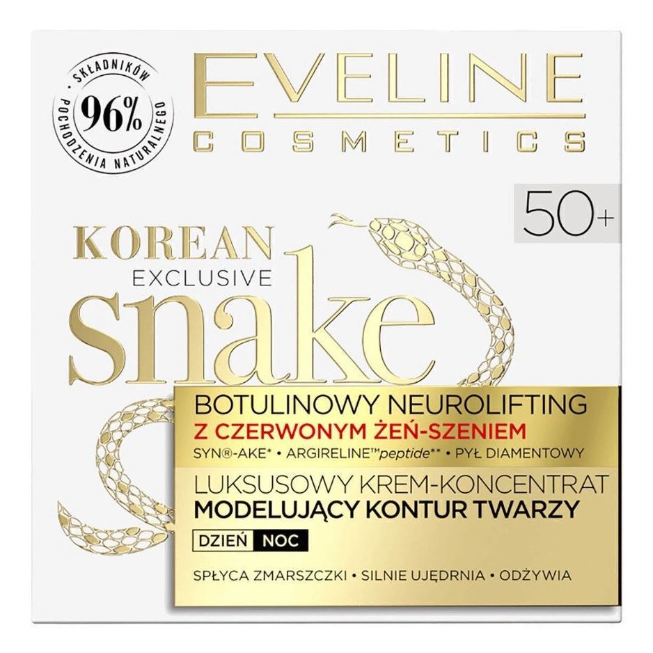 Eveline Face Care Korean Exclusive Snake Эксклюзивный крем-концентрат мультилифтинг 50+ Эксклюзивный крем-концентрат мультилифтинг с корейским красным женьшенем