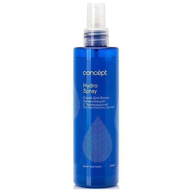 Concept Salon Total Volume Salon Total Hydro Spray Спрей для волос увлажняющий с термозащитой