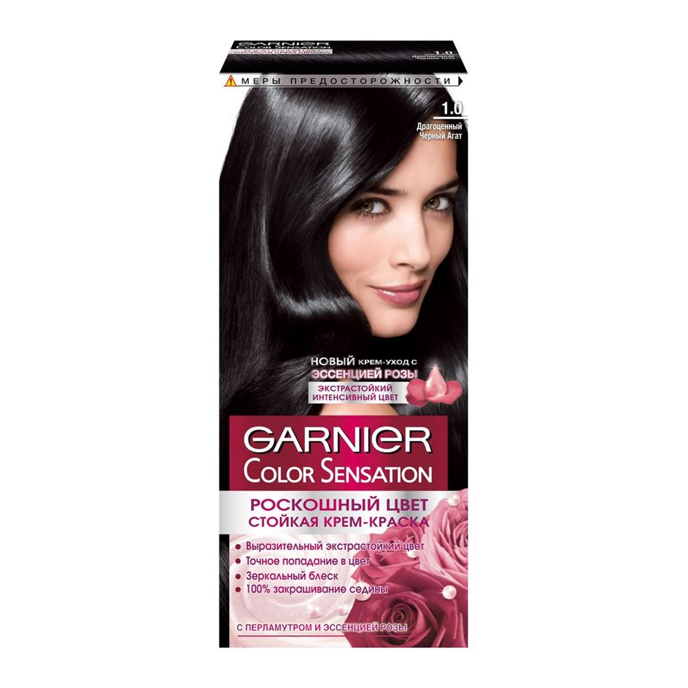 Garnier Природная Забота для волос Краска для волос Color Sensation  Краска для волос Color Sensation Стойкое окрашивание