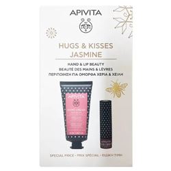 Набор Hand & Lip Beauty