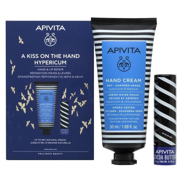 Apivita Hand and Lip Care A Kiss On The Hand Hypericum Gift Set Набор: крем для рук со зверобоем, стик для губ с какао