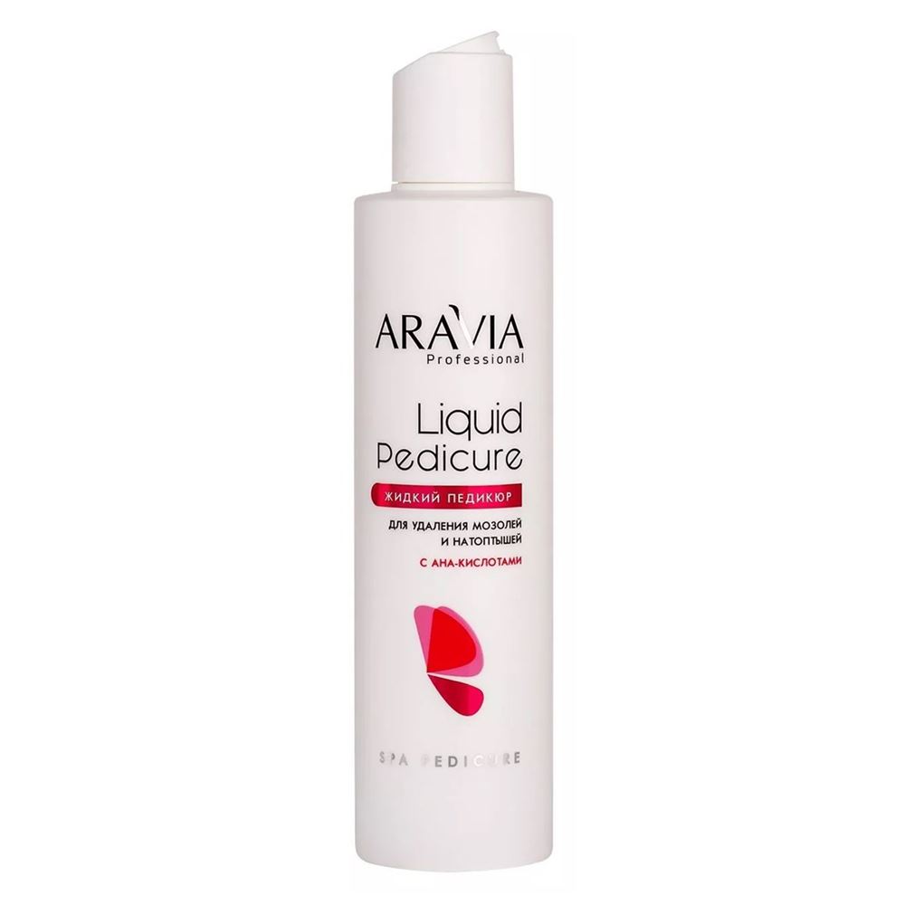 Aravia Professional Профессиональная косметика Liquid Pedicure с АНА-кислотами Лосьон для удаления мозолей и натоптышей с АНА-кислотами