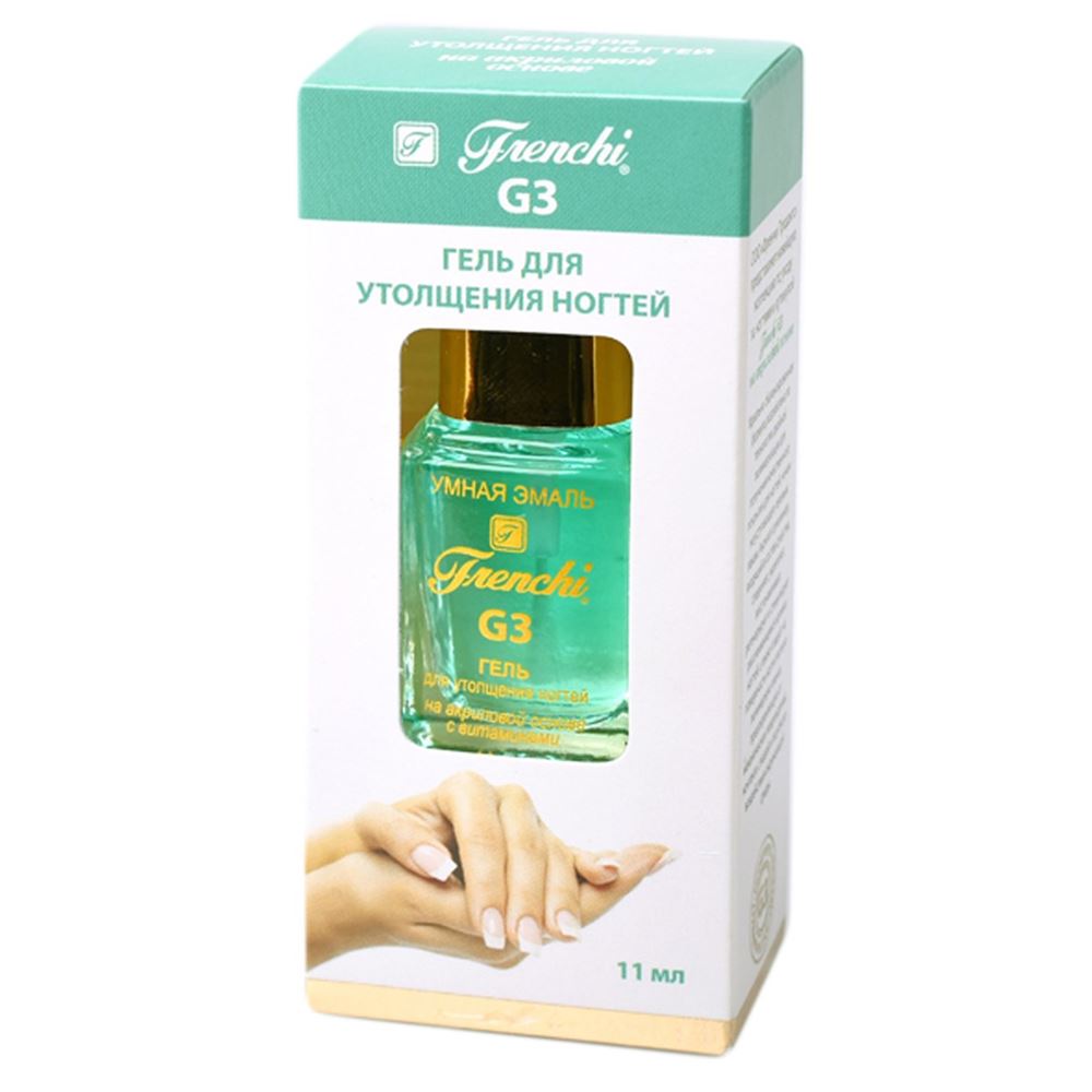 Frenchi Уход за руками Frenchi G3 Гель для утолщения ногтей на акриловой основе с витаминами Frenchi G3 на акриловой основе с витаминами