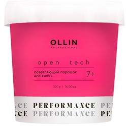 Ollin Blond Performance Open Tech Powder 