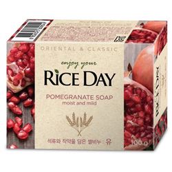Rice Day Pomegranate Soap 