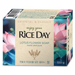 Rice Day Lotus Flower Soap 