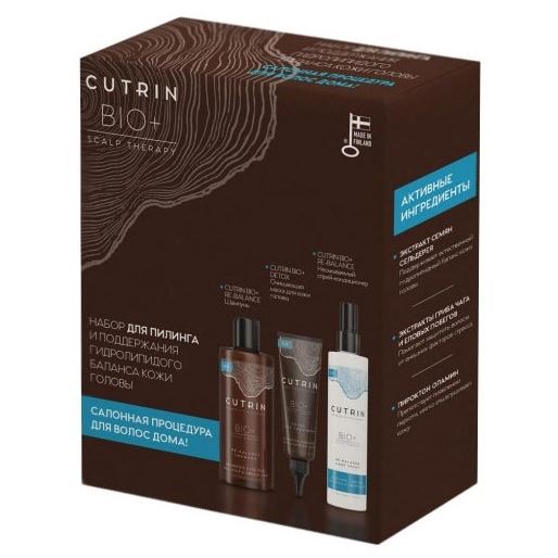 Cutrin Bio+  Bio+ Scalp Therapy Набор для пилинга кожи головы Набор для пилинга кожи головый