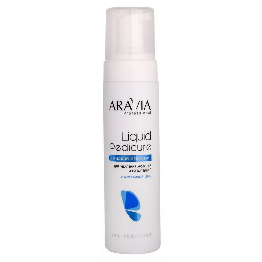 Aravia Professional Профессиональная косметика Liquid Pedicure с мочевиной (20%) Пенка-размягчитель для удаления мозолей и натоптышей с мочевиной (20%) 