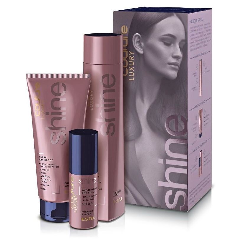 Estel Professional Haute Couture  Haute Couture Luxury Shine Set Набор: шампунь, маска, масло-блеск