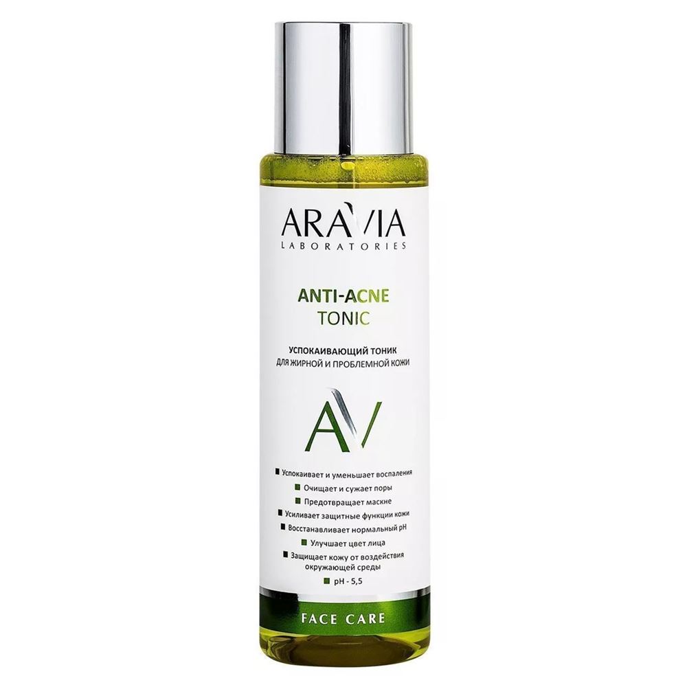 Aravia Professional Laboratories Anti-Acne Tonic Успокаивающий тоник для жирной и проблемной кожи