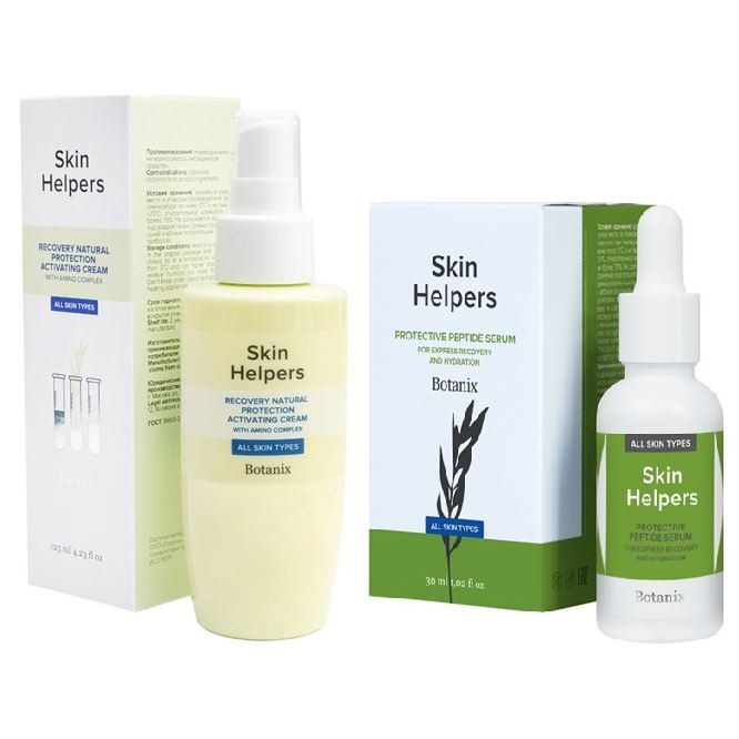 Gloria Sugaring & SPA Skin Helpers Botanix. Skin Helpers Комплект: восстанавливающий крем и пептидная сыворотка Набор: восстанавливающий крем, пептидная сыворотка