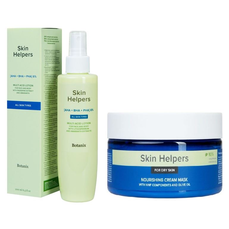 Gloria Sugaring & SPA Skin Helpers Botanix. Skin Helpers Комплект: мультикислотный лосьон и питательная маска Набор: мультикислотный лосьон, питательная маска