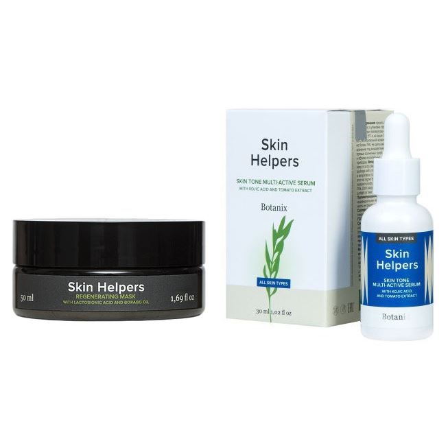 Gloria Sugaring & SPA Skin Helpers Botanix. Skin Helpers Комплект: регенерирующая маска и мультиактивная сыворотка Набор: регенерирующая маска, мультиактивная сыворотка