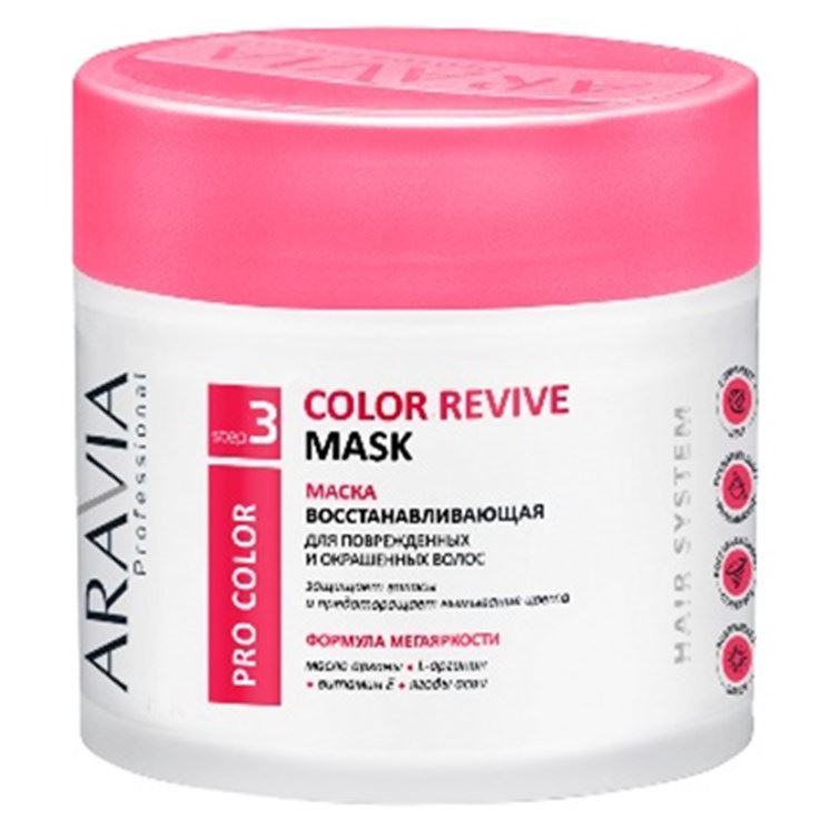Aravia Professional Профессиональная косметика Color Revive Mask Маска восстанавливающая для поврежденных и окрашенных волос 