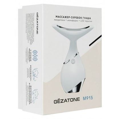 Gezatone Массажеры m915 Прибор для ухода за кожей лица Массажер-скребок гуаша и микротоки для лица